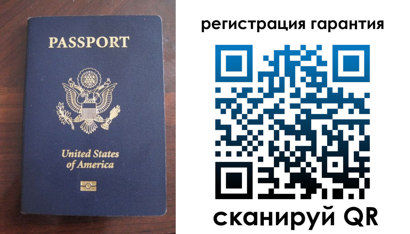 купить прописку в Березниках