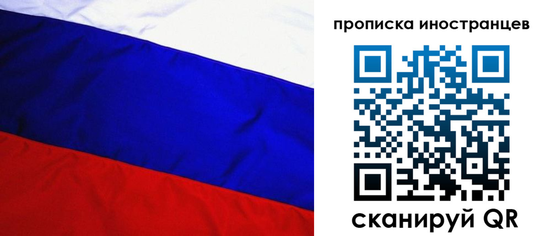 регистрация в Березниках